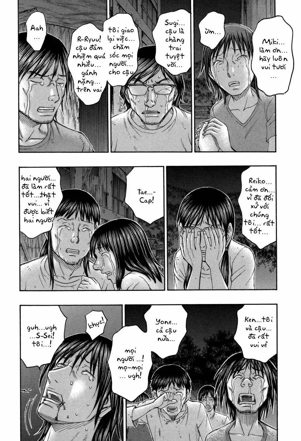 Suicide Island Chap 160 - Next Chap 161
