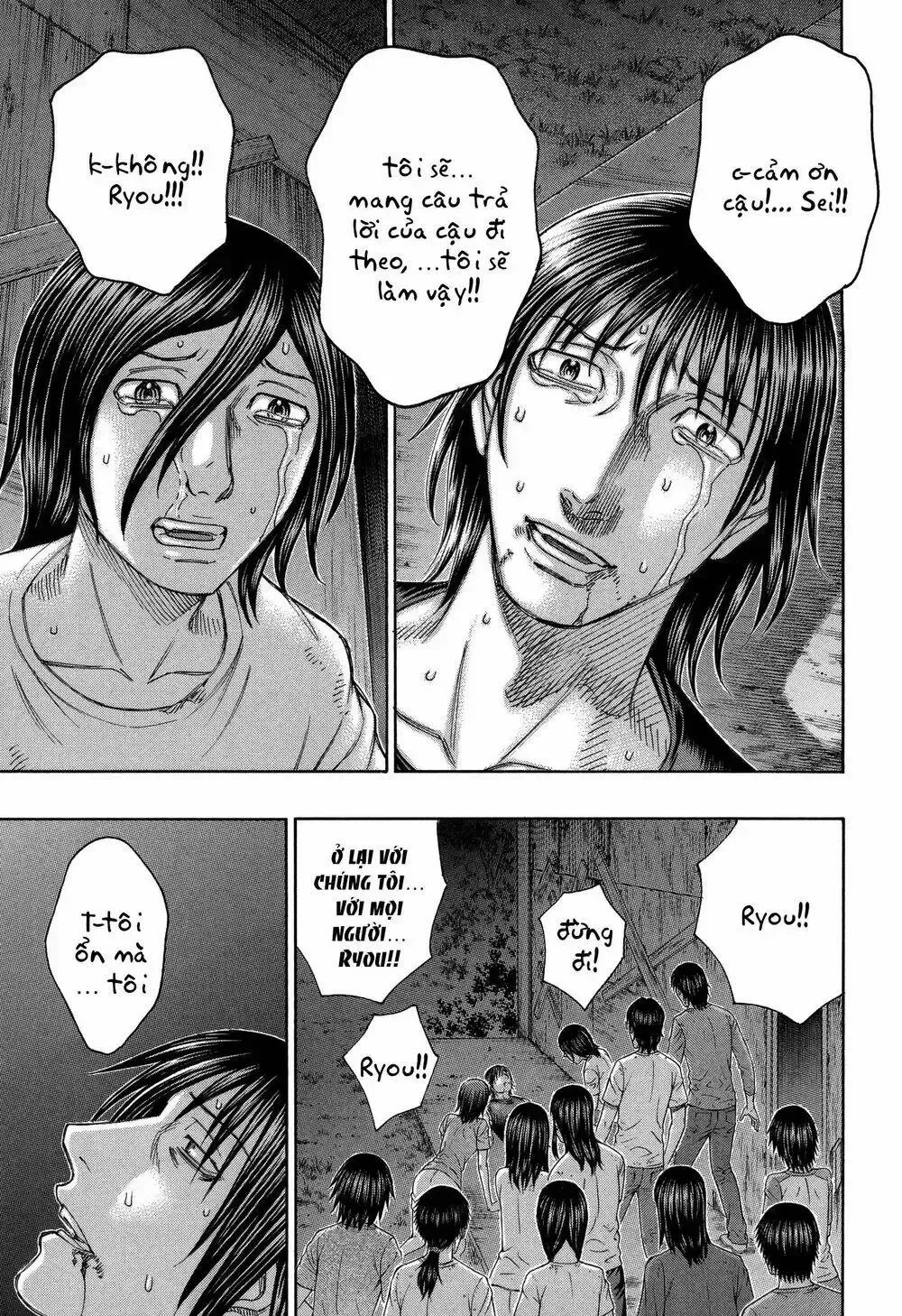 Suicide Island Chap 160 - Next Chap 161