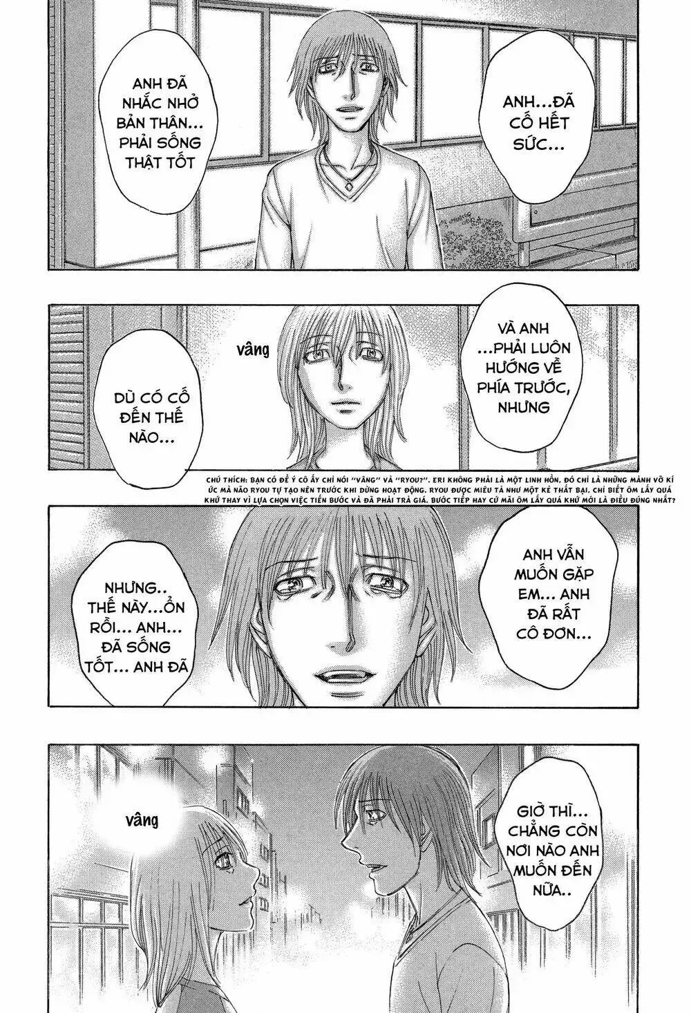 Suicide Island Chap 160 - Next Chap 161