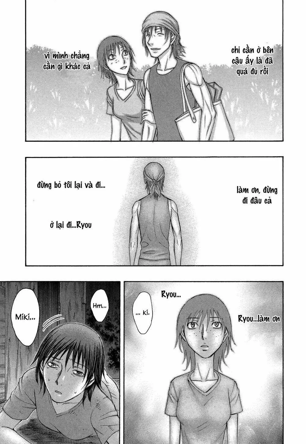 Suicide Island Chap 160 - Next Chap 161