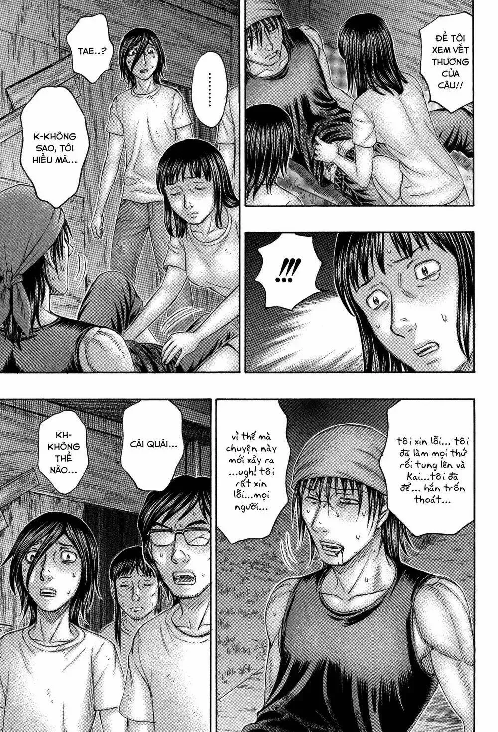 Suicide Island Chap 160 - Next Chap 161