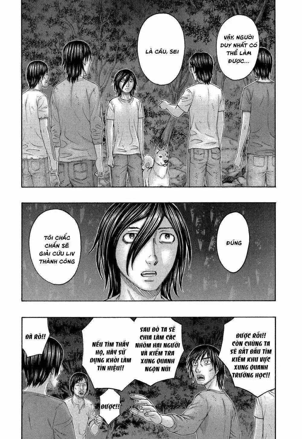 Suicide Island Chap 161 - Next Chap 162