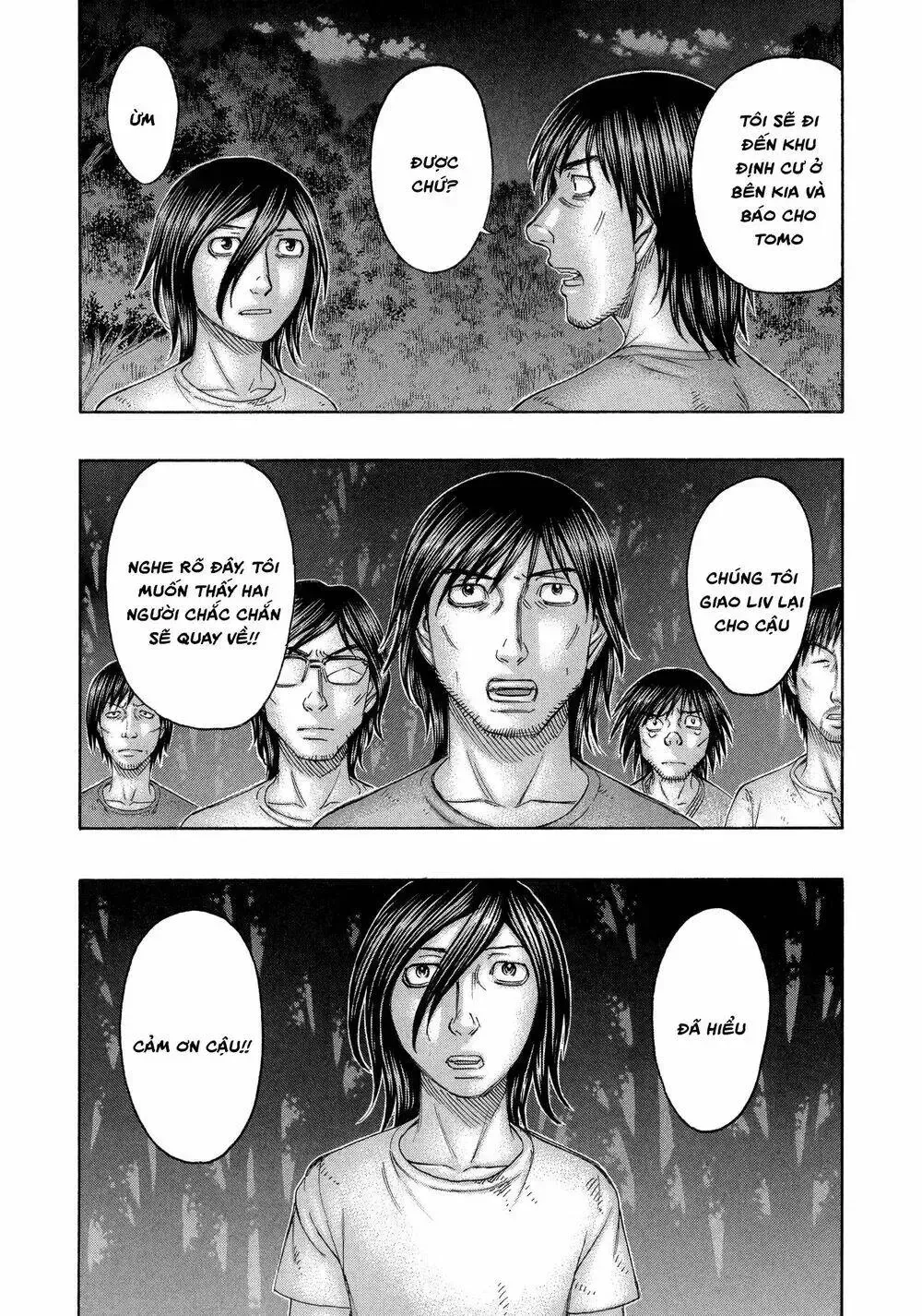 Suicide Island Chap 161 - Next Chap 162