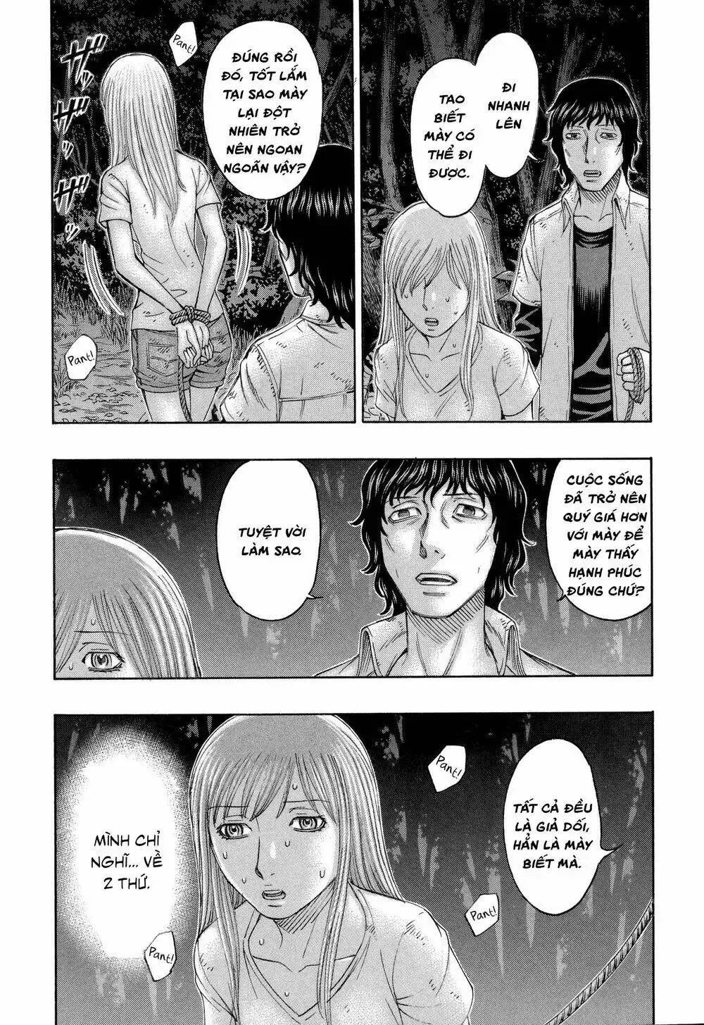 Suicide Island Chap 161 - Next Chap 162