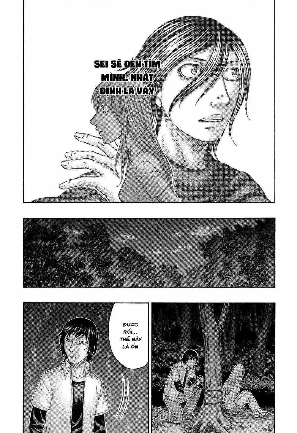 Suicide Island Chap 161 - Next Chap 162