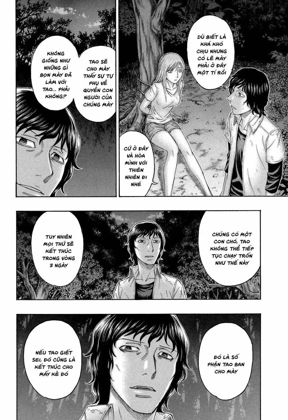 Suicide Island Chap 161 - Next Chap 162