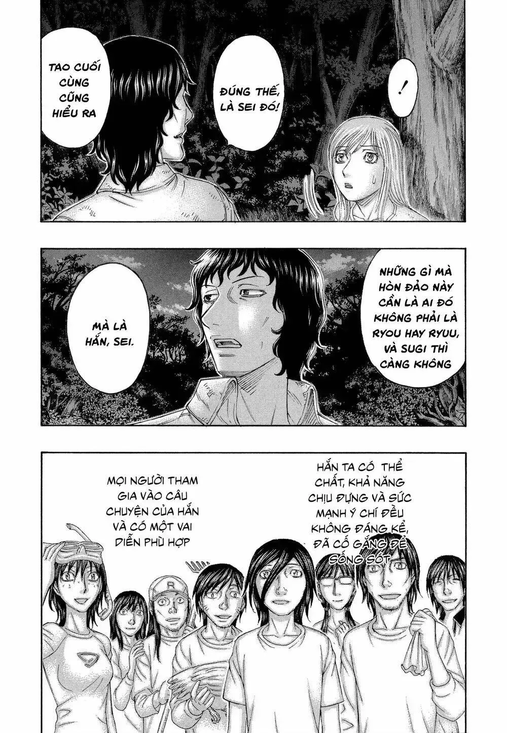 Suicide Island Chap 161 - Next Chap 162