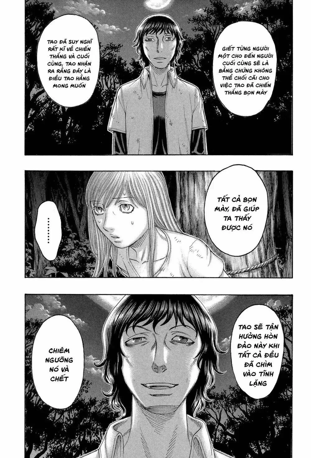 Suicide Island Chap 161 - Next Chap 162