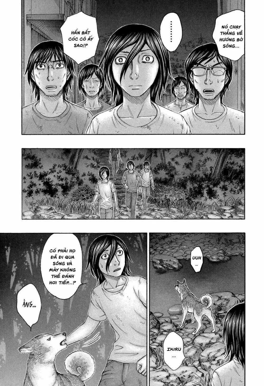 Suicide Island Chap 161 - Next Chap 162