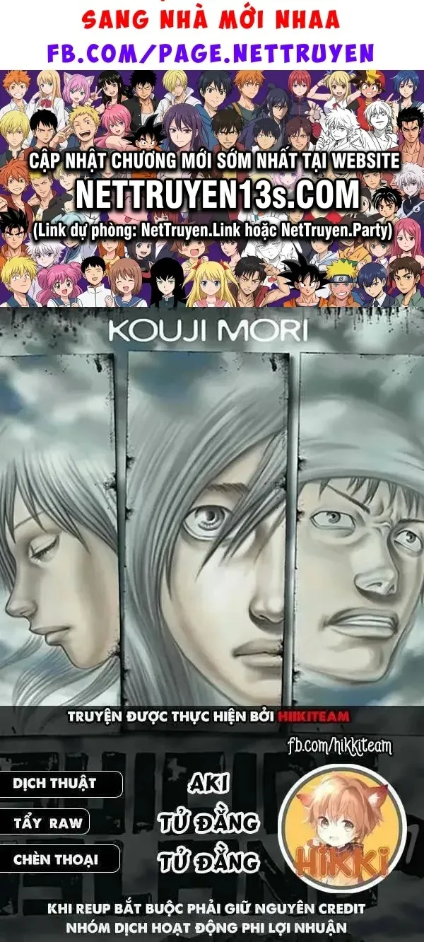 Suicide Island Chap 162 - Next Chap 163