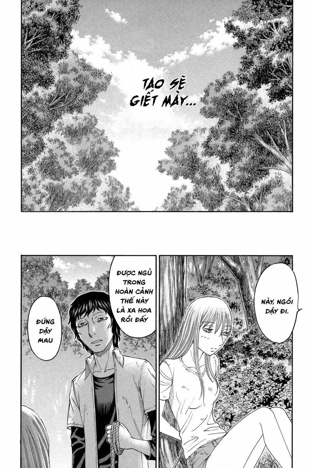 Suicide Island Chap 162 - Next Chap 163