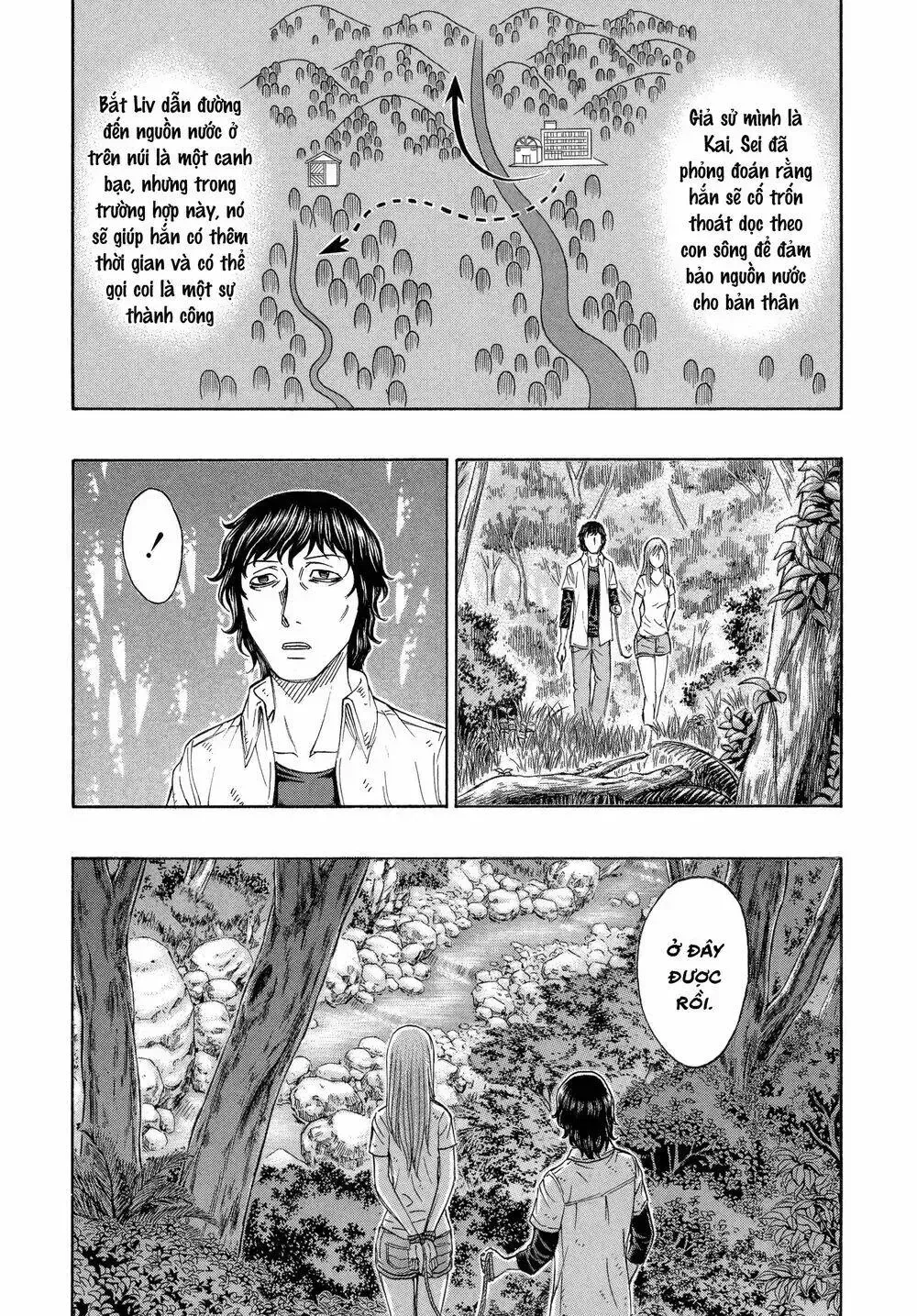 Suicide Island Chap 162 - Next Chap 163