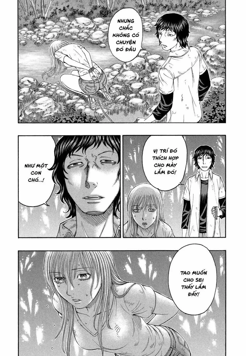 Suicide Island Chap 162 - Next Chap 163