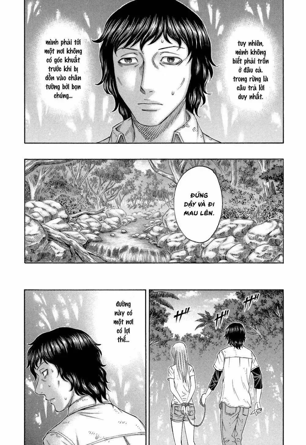 Suicide Island Chap 162 - Next Chap 163