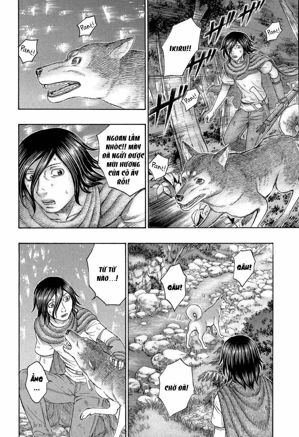 Suicide Island Chap 162 - Next Chap 163