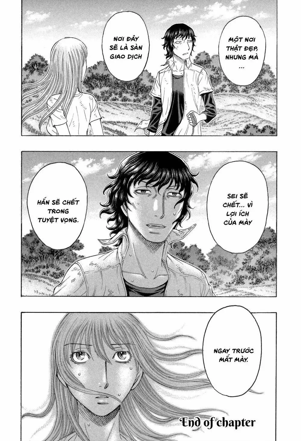 Suicide Island Chap 162 - Next Chap 163
