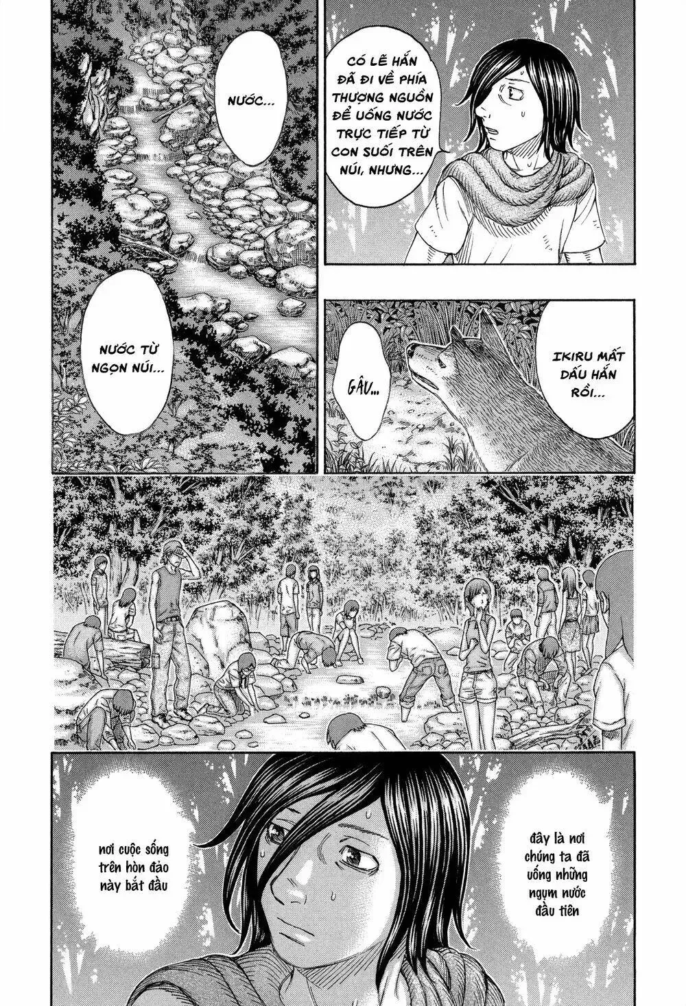Suicide Island Chap 162 - Next Chap 163