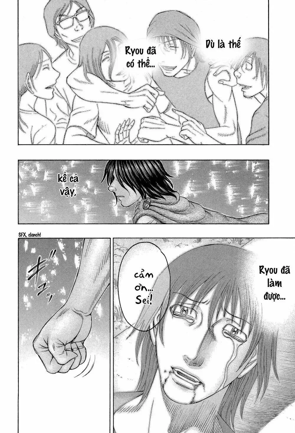 Suicide Island Chap 162 - Next Chap 163