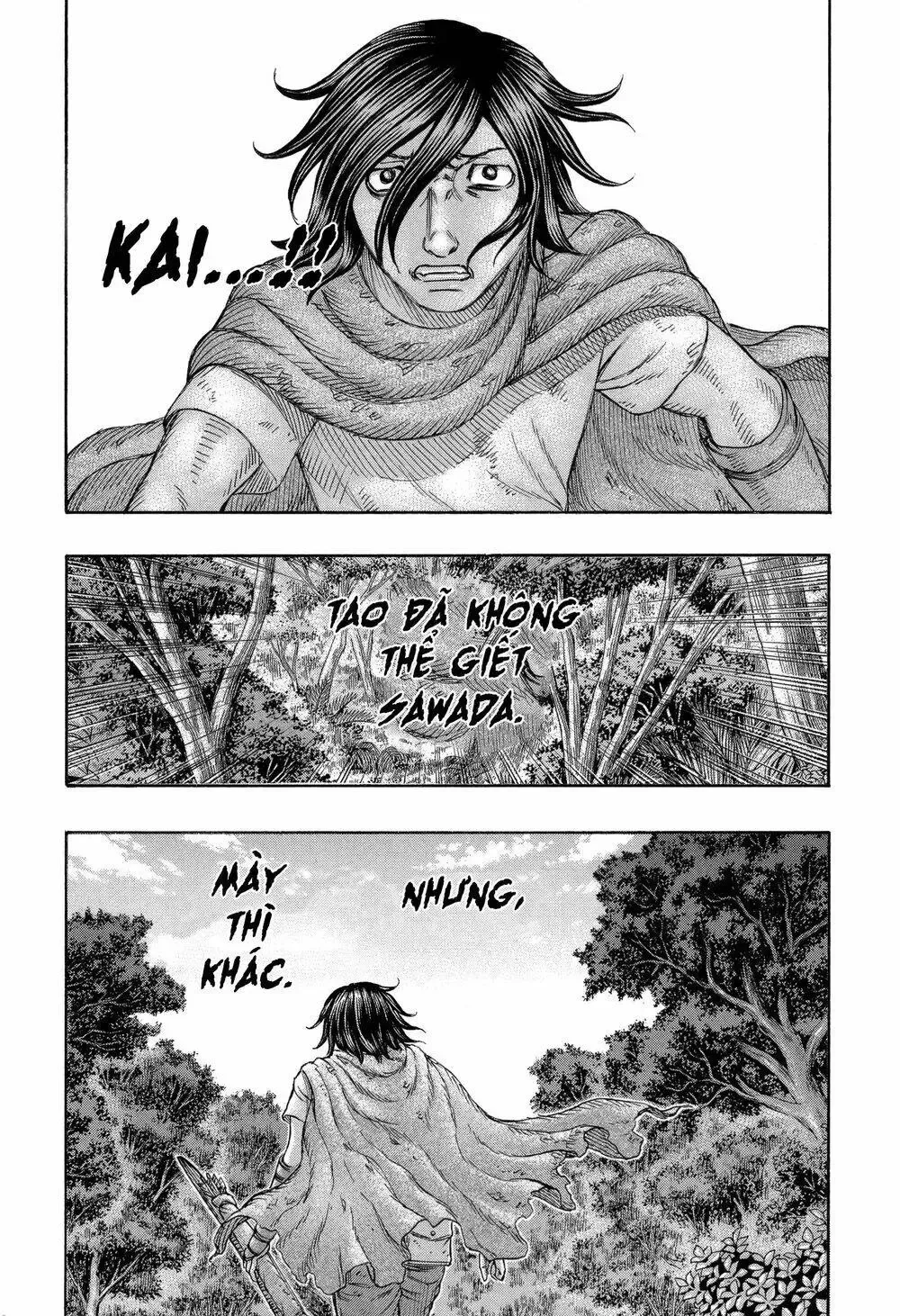 Suicide Island Chap 162 - Next Chap 163
