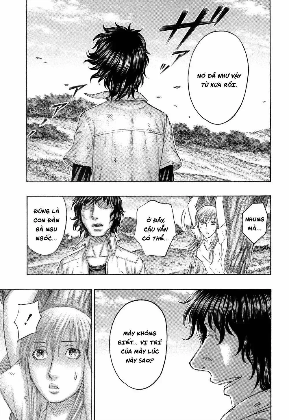 Suicide Island Chap 163 - Next Chap 164