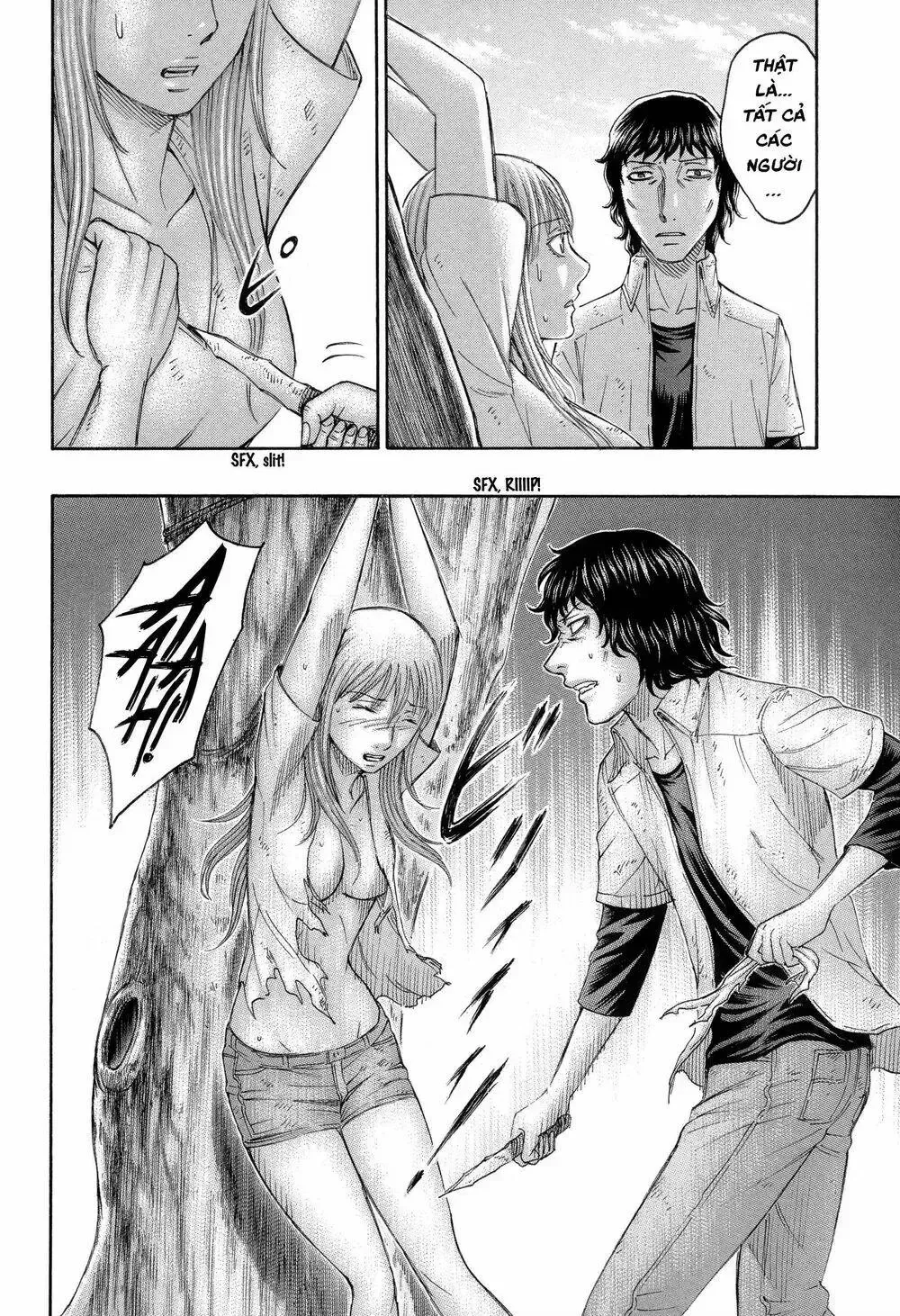 Suicide Island Chap 163 - Next Chap 164