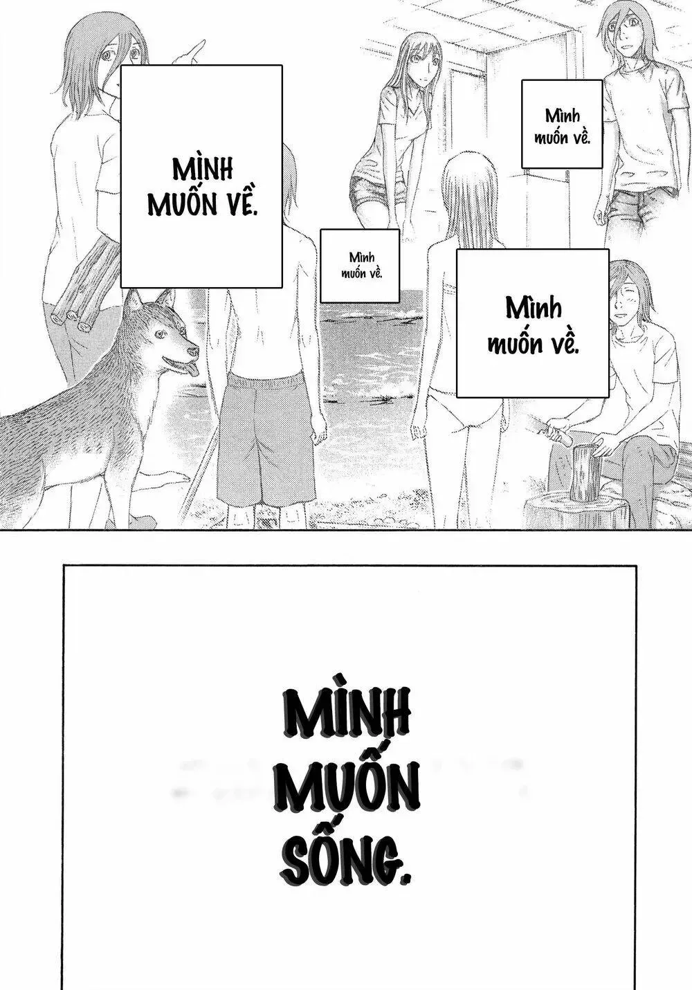 Suicide Island Chap 163 - Next Chap 164