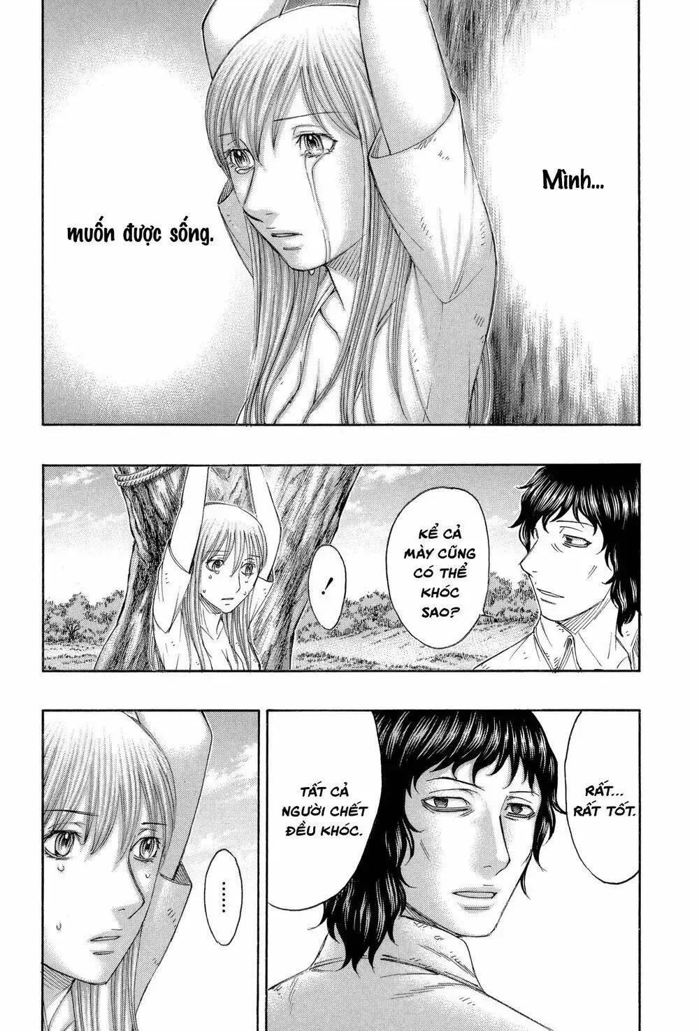 Suicide Island Chap 163 - Next Chap 164