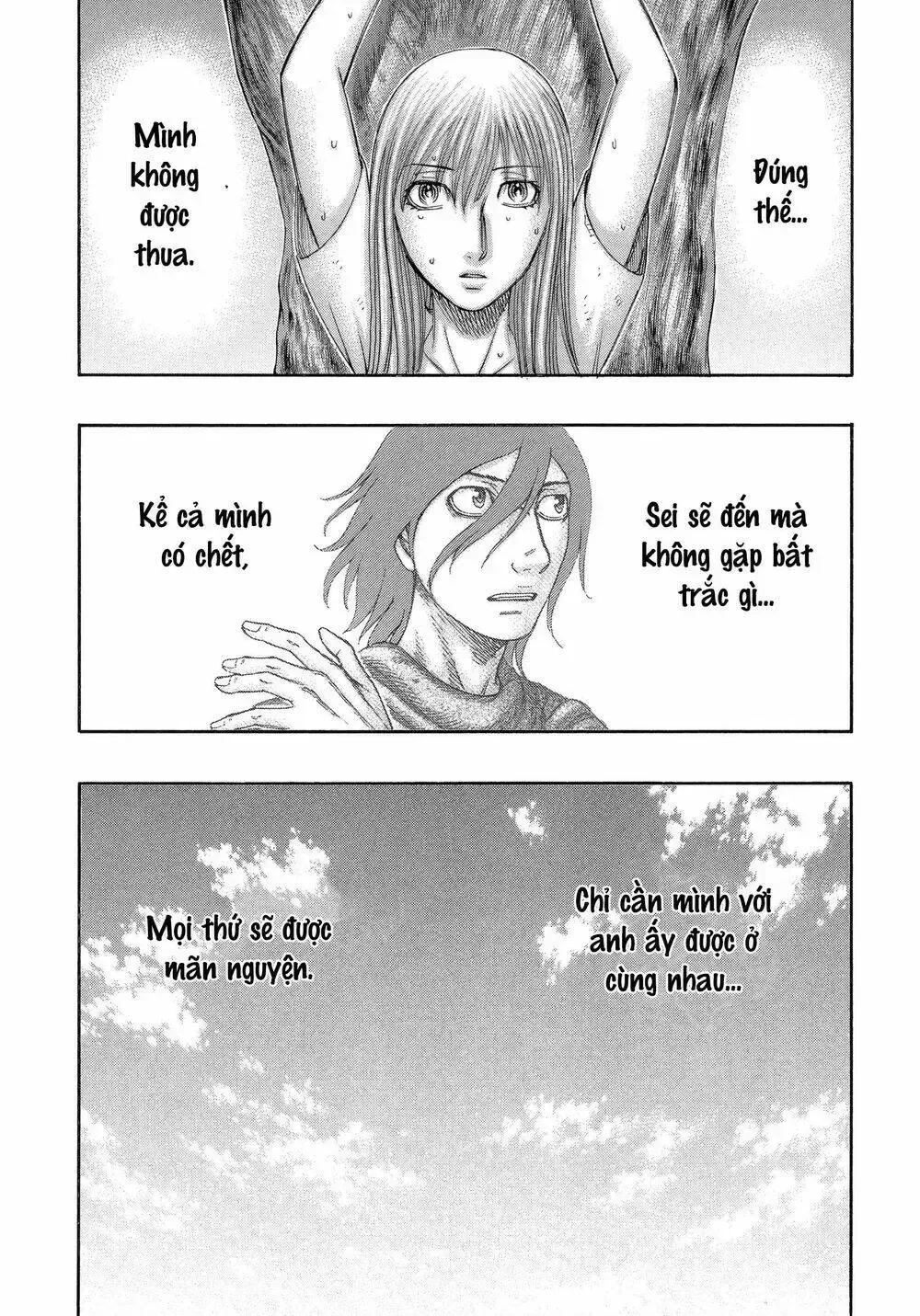 Suicide Island Chap 163 - Next Chap 164