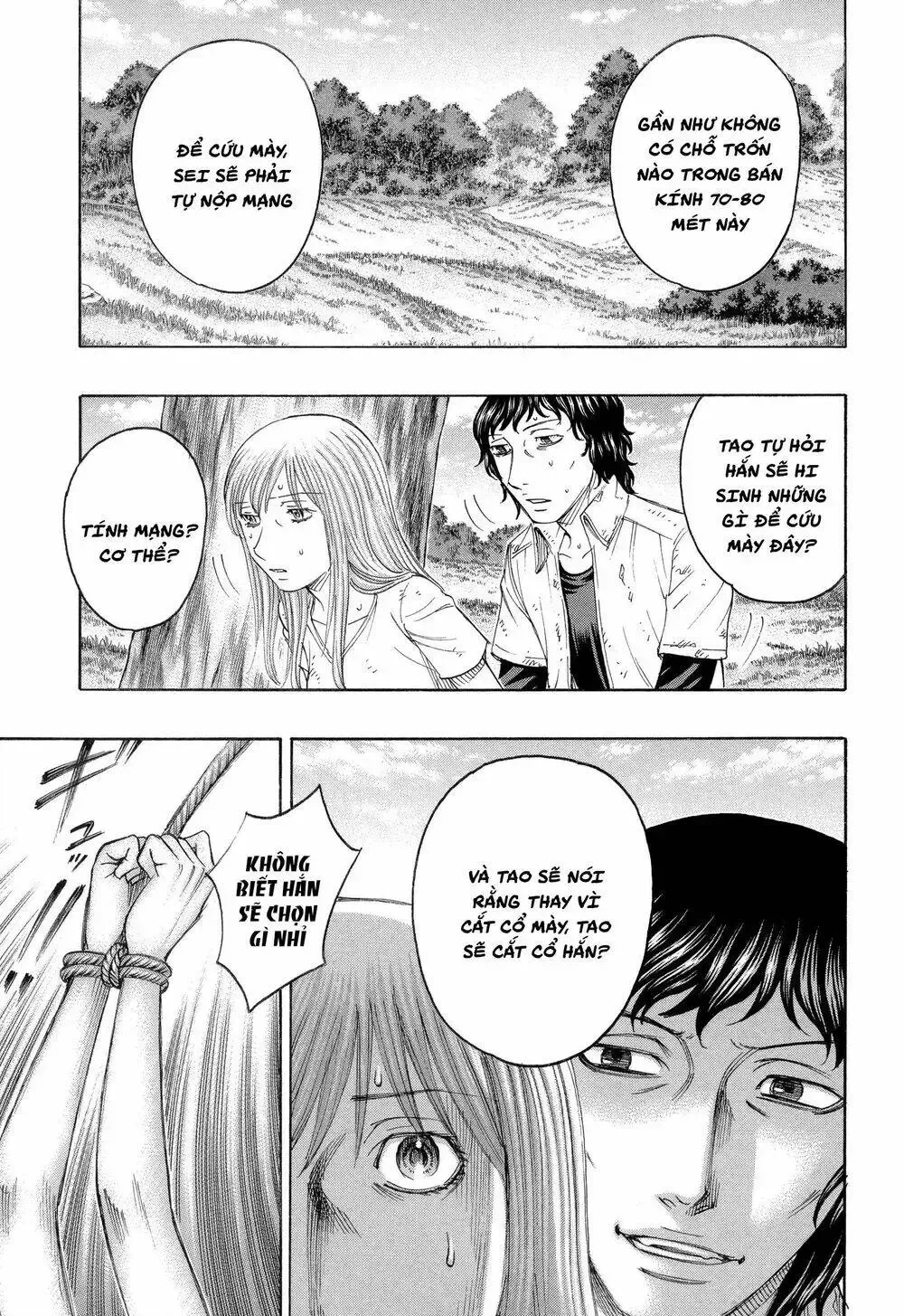 Suicide Island Chap 163 - Next Chap 164