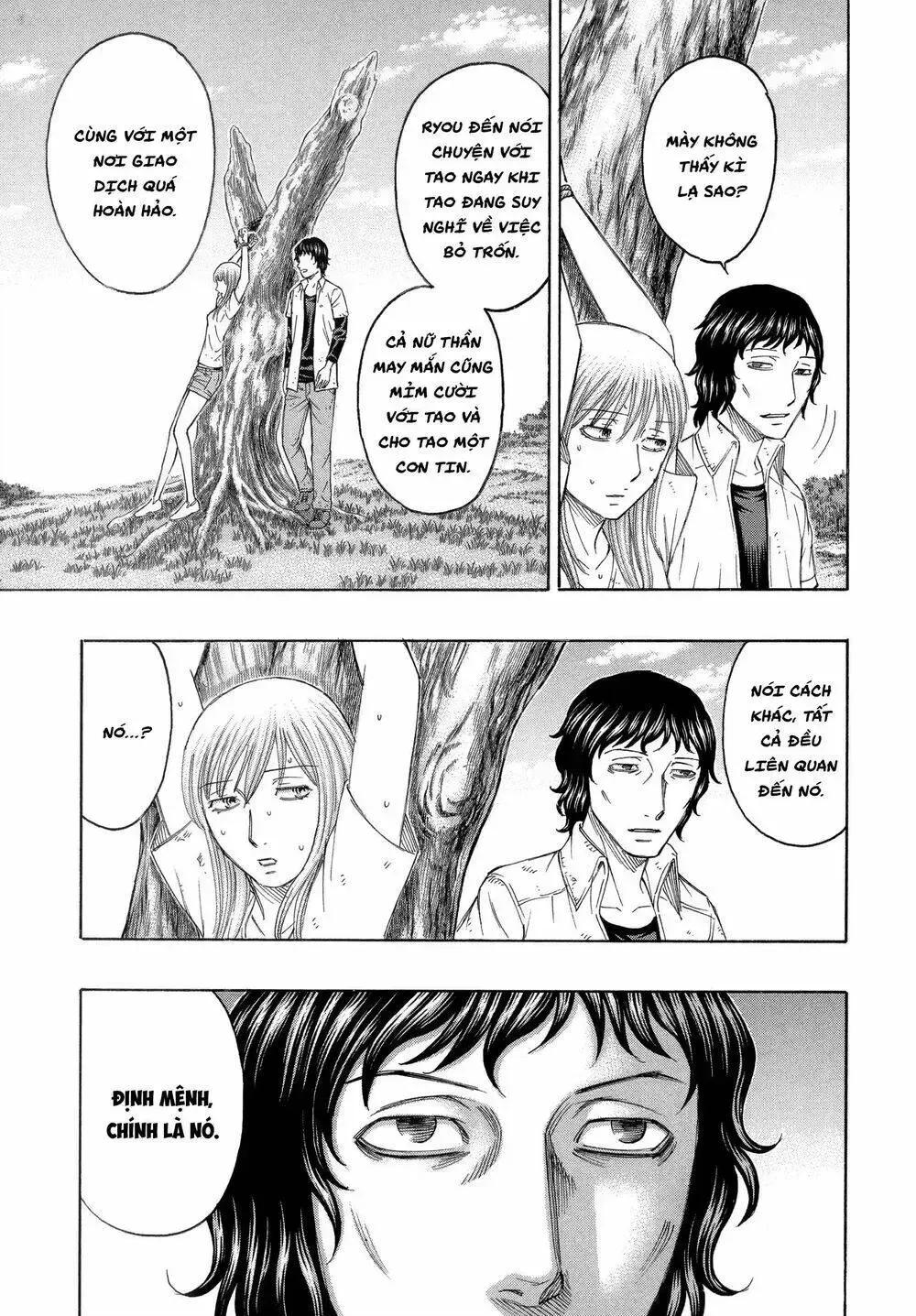 Suicide Island Chap 163 - Next Chap 164