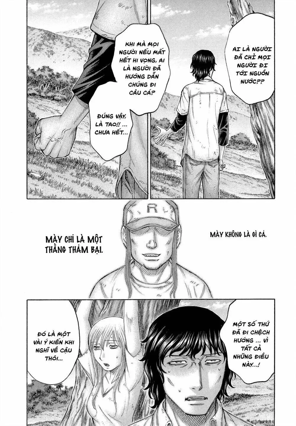 Suicide Island Chap 163 - Next Chap 164