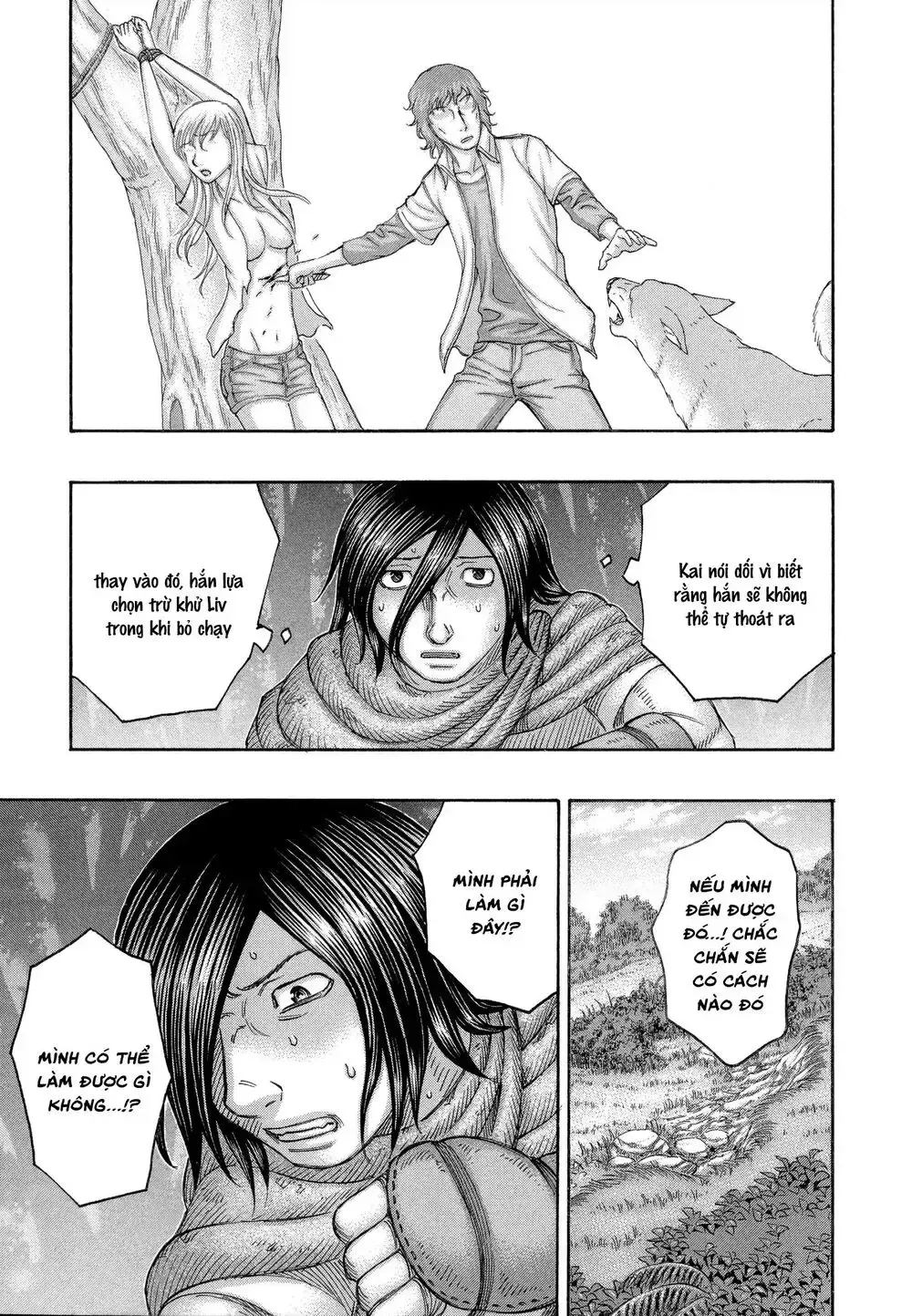 Suicide Island Chap 164 - Next Chap 165