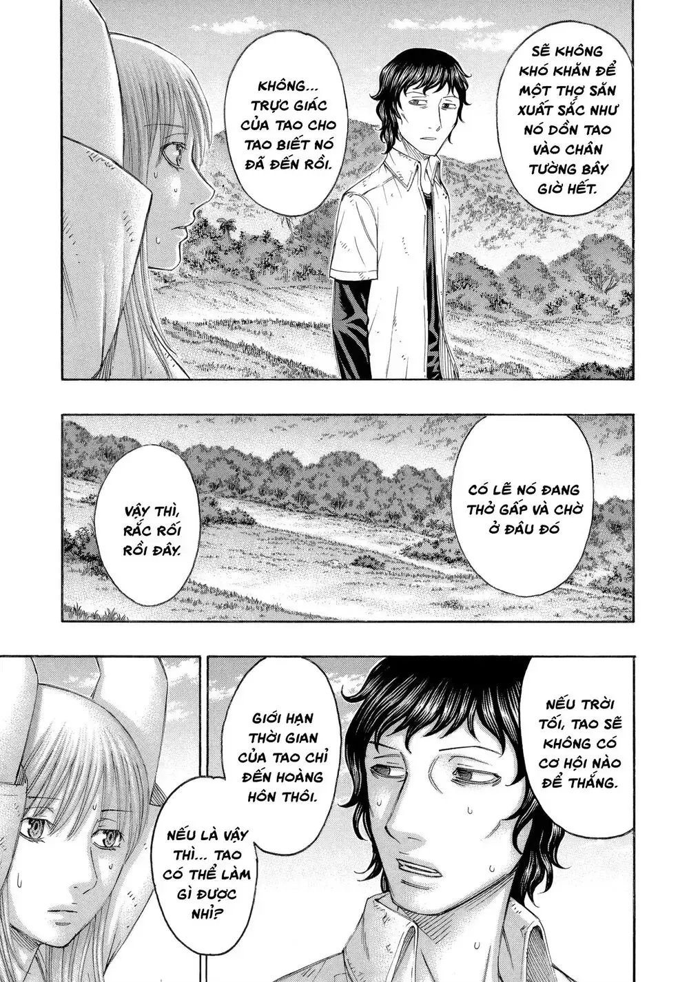 Suicide Island Chap 164 - Next Chap 165