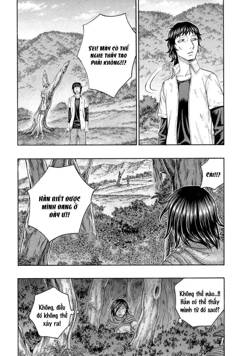 Suicide Island Chap 164 - Next Chap 165