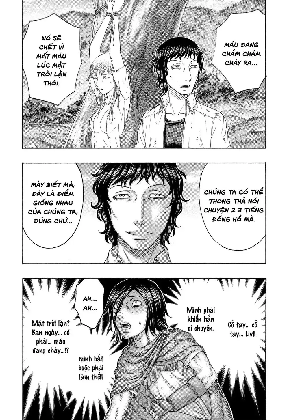 Suicide Island Chap 164 - Next Chap 165