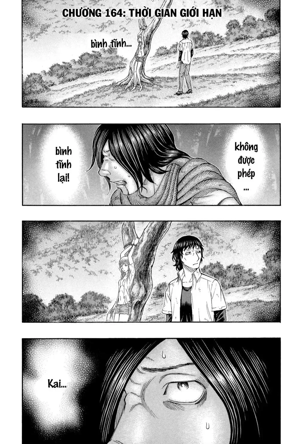 Suicide Island Chap 164 - Next Chap 165