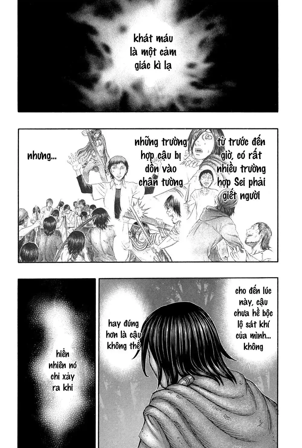Suicide Island Chap 164 - Next Chap 165