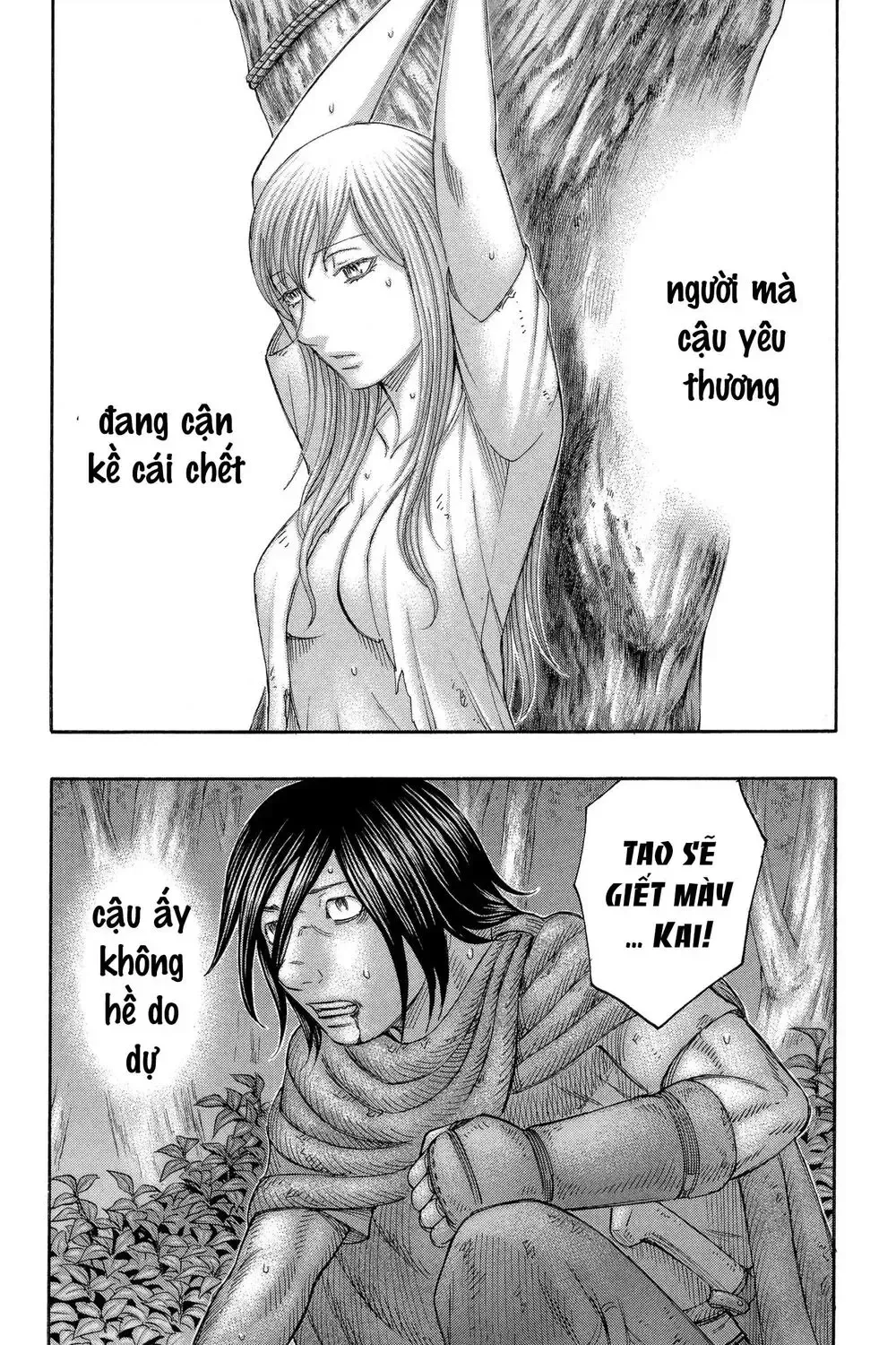 Suicide Island Chap 164 - Next Chap 165