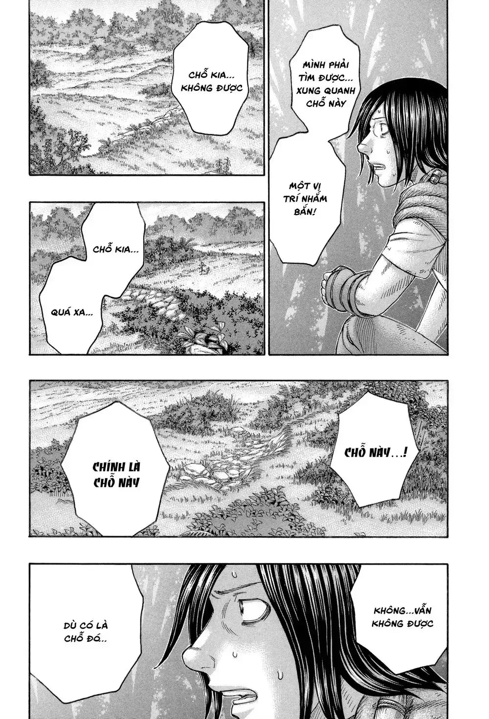 Suicide Island Chap 164 - Next Chap 165