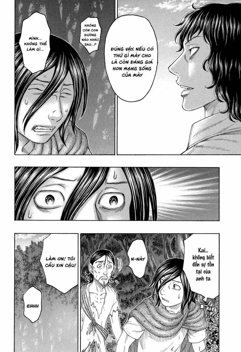 Suicide Island Chap 165 - Next Chap 166