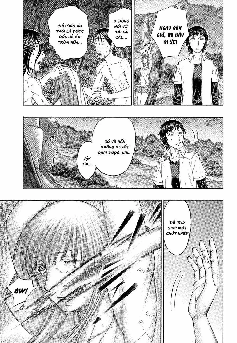 Suicide Island Chap 165 - Next Chap 166