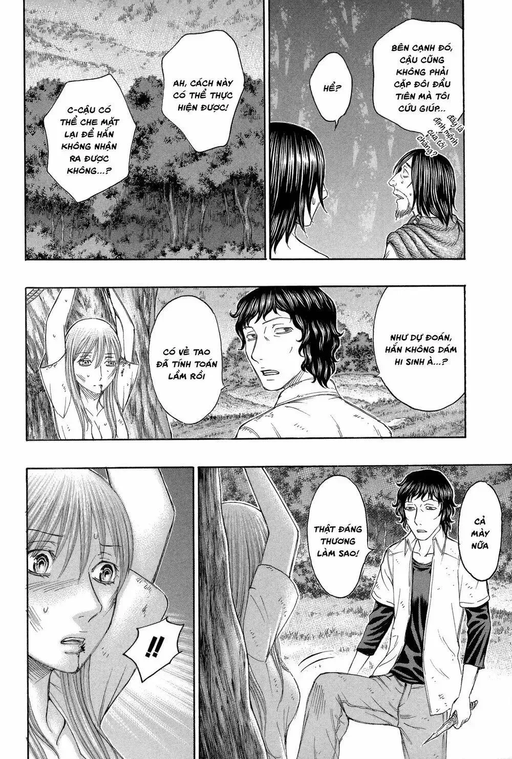 Suicide Island Chap 165 - Next Chap 166