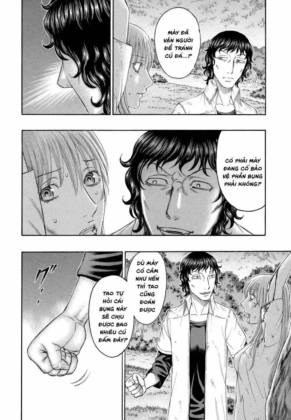 Suicide Island Chap 165 - Next Chap 166