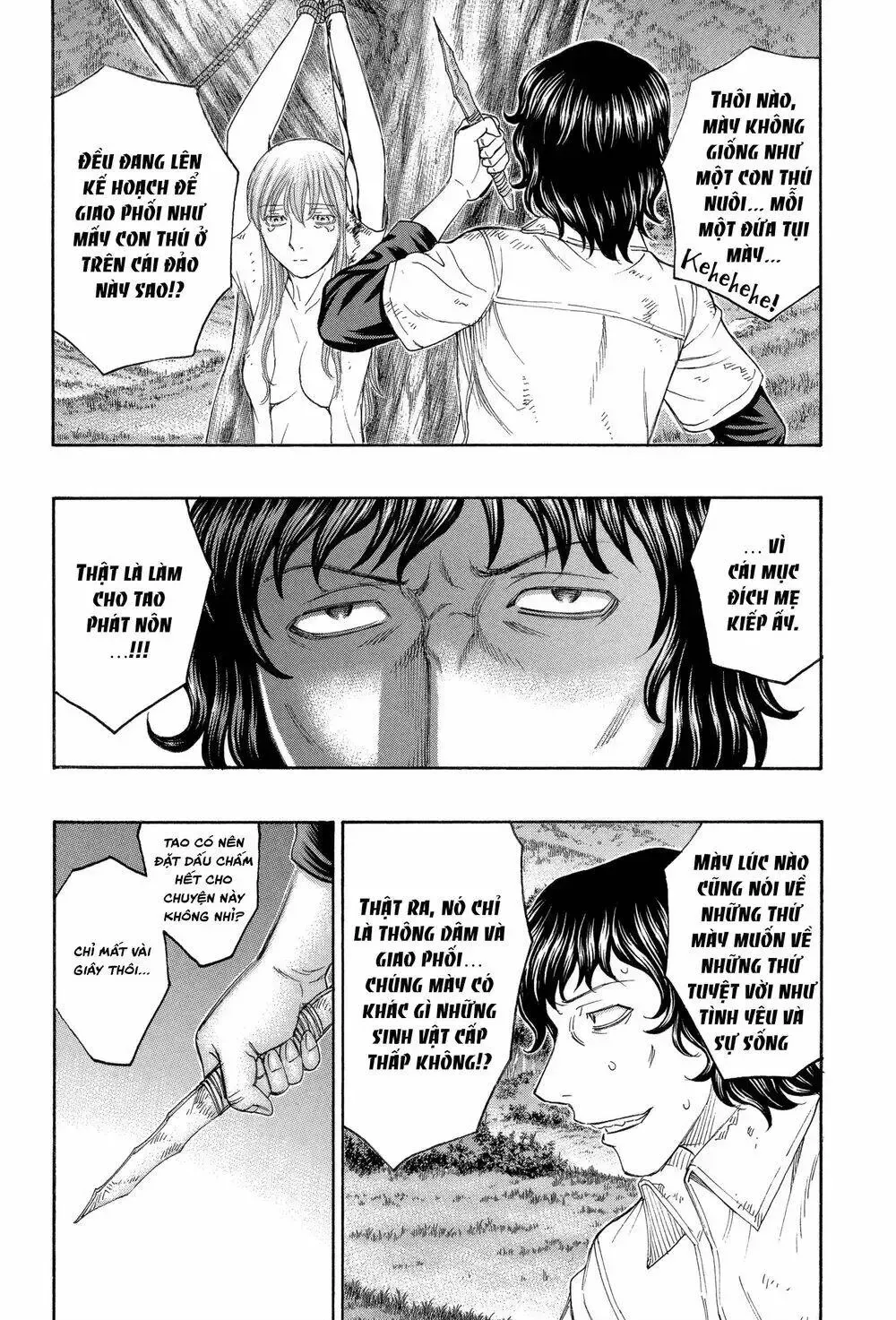 Suicide Island Chap 165 - Next Chap 166