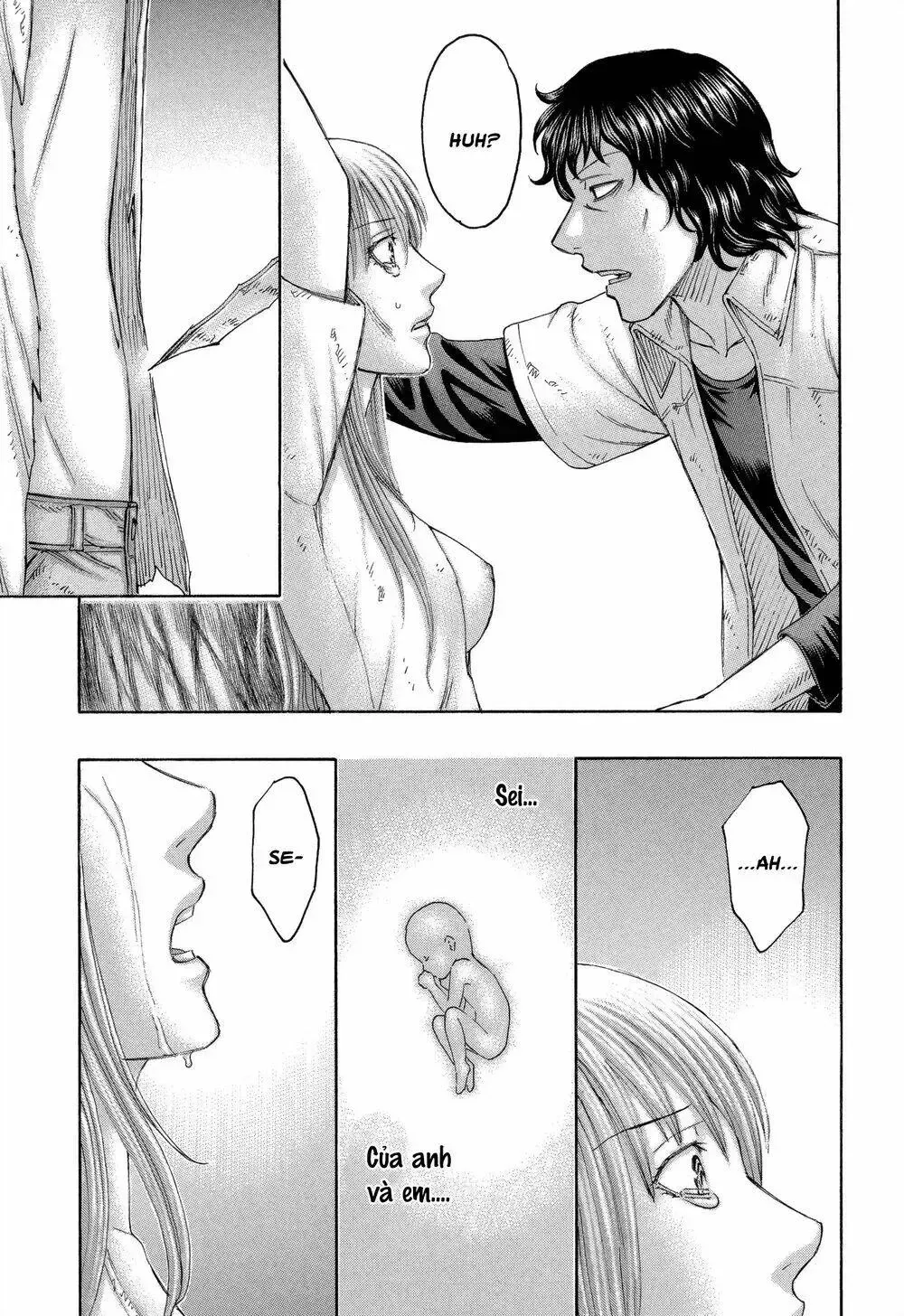 Suicide Island Chap 165 - Next Chap 166