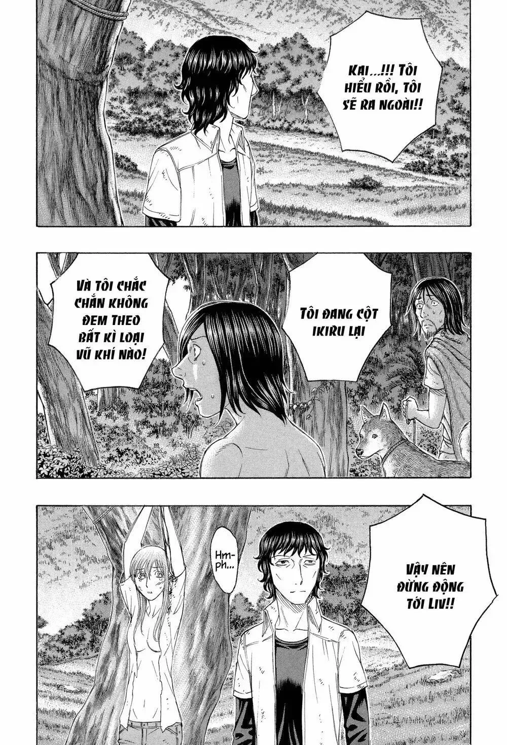 Suicide Island Chap 165 - Next Chap 166