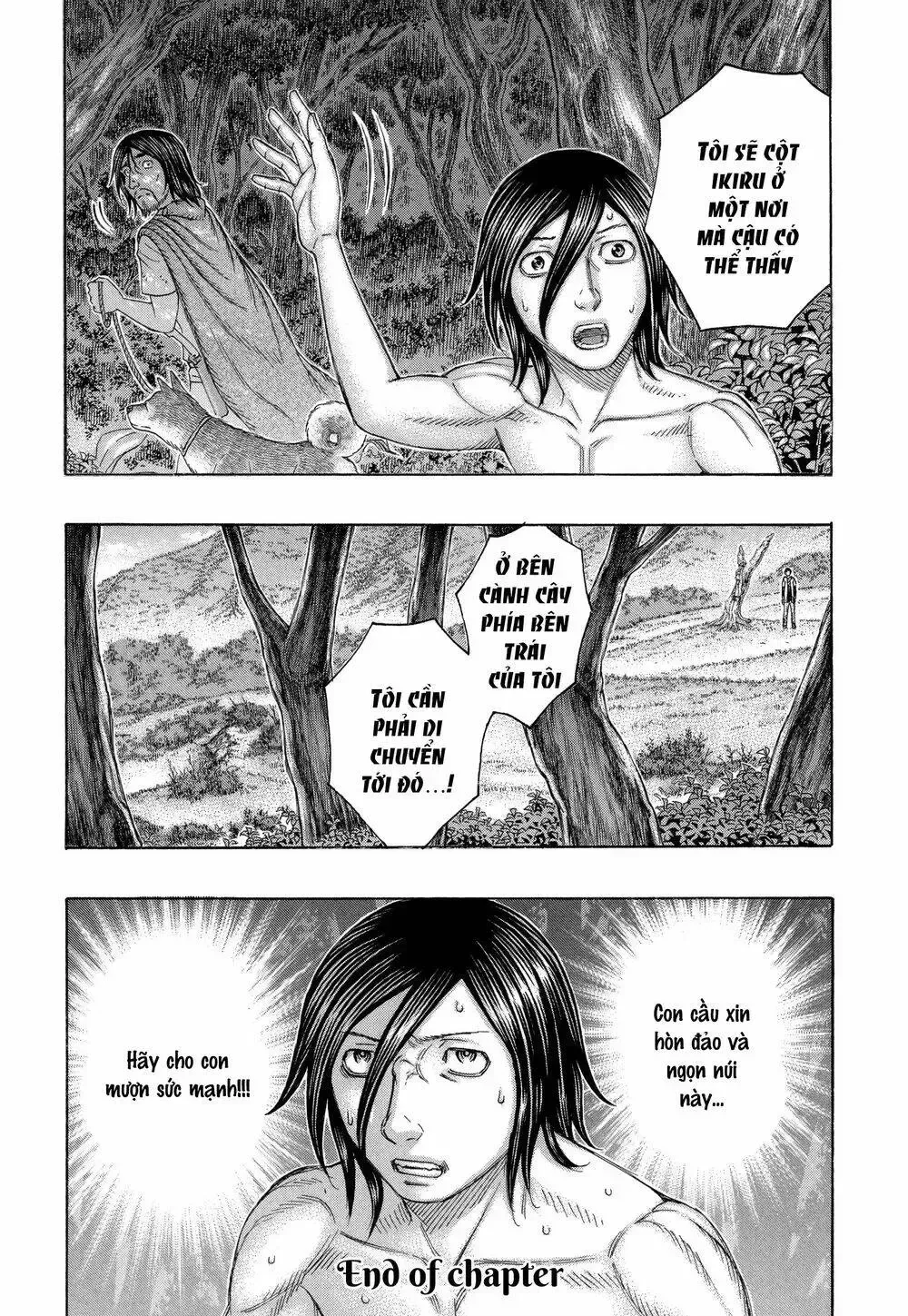 Suicide Island Chap 165 - Next Chap 166