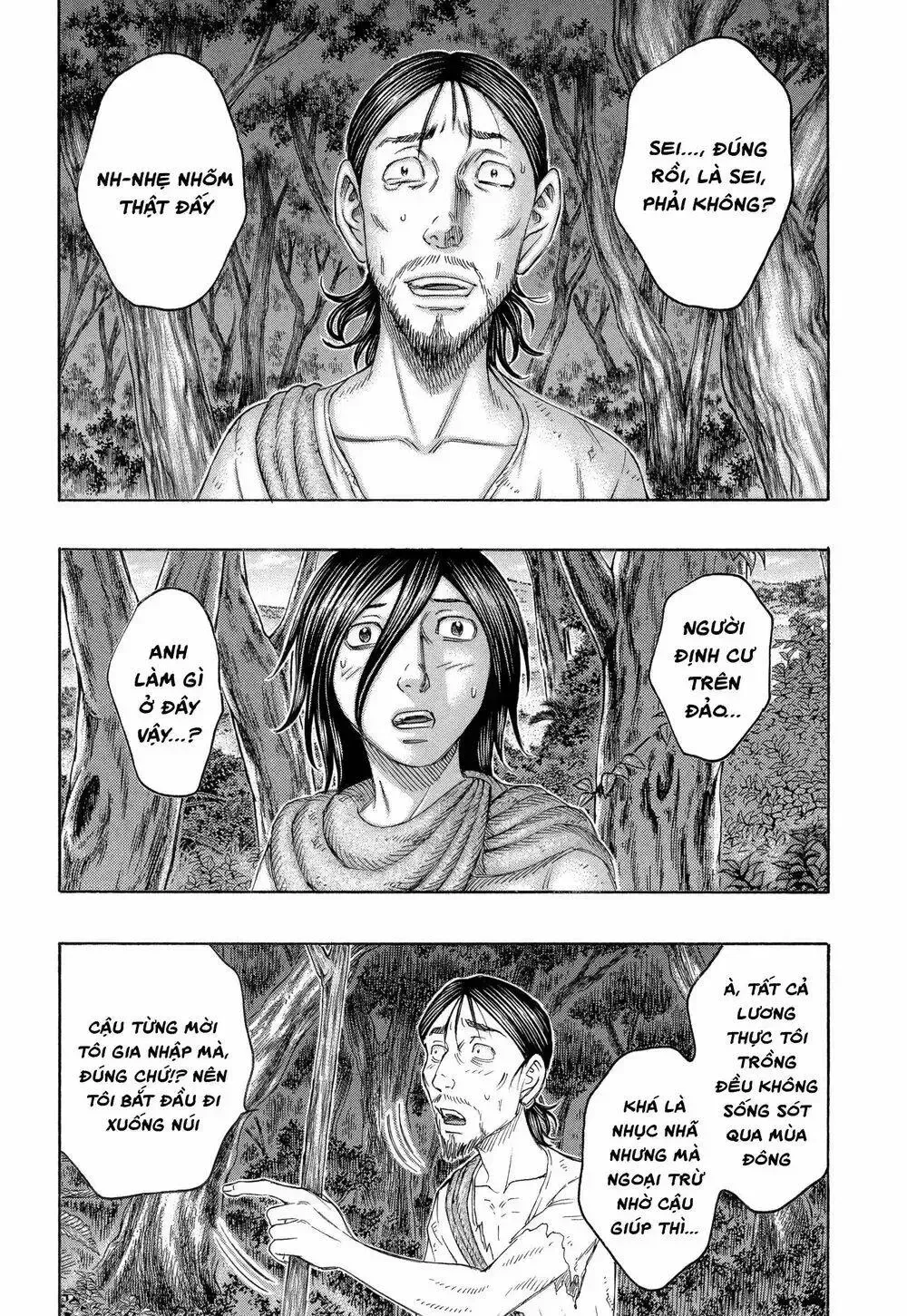 Suicide Island Chap 165 - Next Chap 166