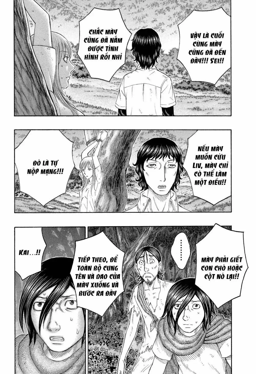 Suicide Island Chap 165 - Next Chap 166