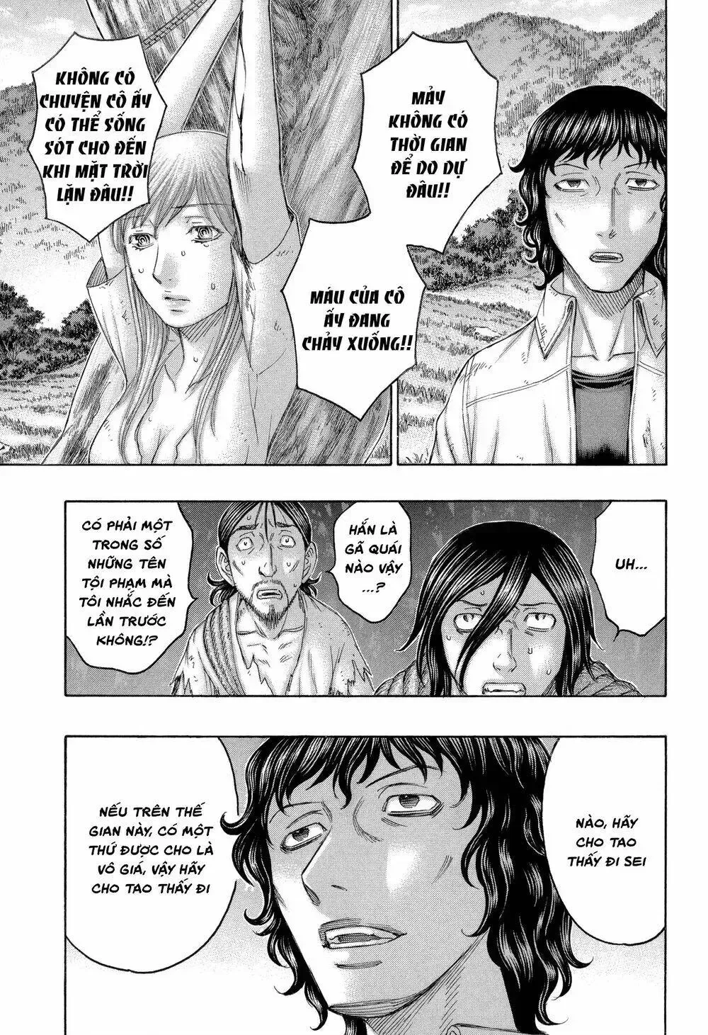 Suicide Island Chap 165 - Next Chap 166